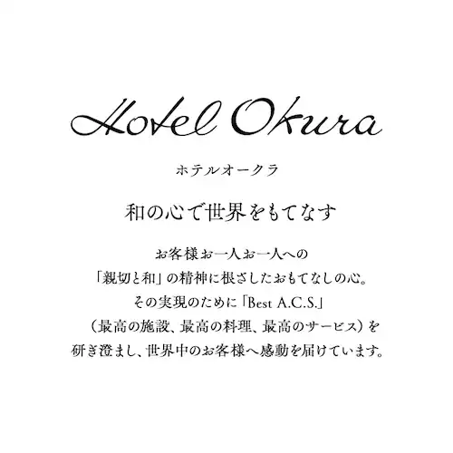 �y�z�e���I�[�N���z �N�[�x���`���[���V���R���P�[�L HOQ-01A_6