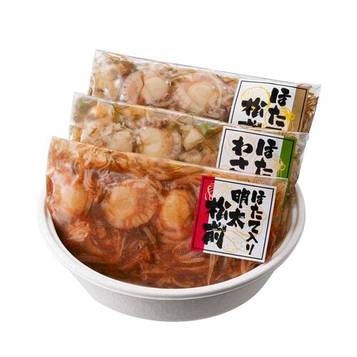 【博多紀久屋】ほたて三味セット KHSS-360【代引き不可】_2
