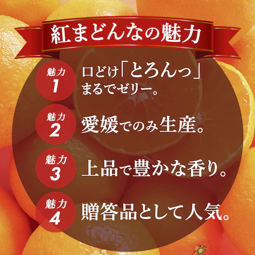 ���Q���Y �g�܂ǂ�� BENI-F0_3