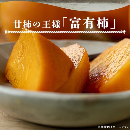 �Ђ炽�̕x�L�` 12�� (�) FYK-C6S�y������s�z_1