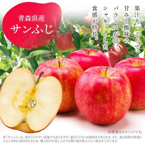 旬のフルーツギフト AD-SFT50【代引き不可】_3