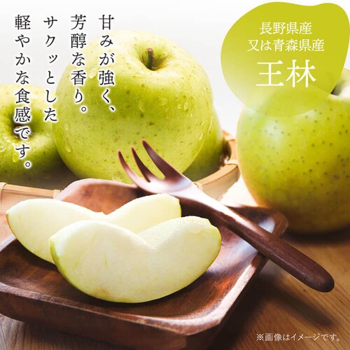 旬のフルーツギフト AD-SFT50【代引き不可】_4