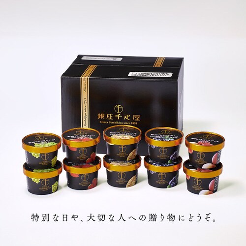 �y�����D���z ����v���~�A���A�C�X10�� PGS-036N_8