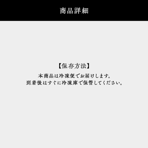 �y�����D���z ����v���~�A���A�C�X10�� PGS-036N_12