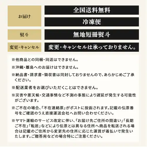 �y�����D���z ����v���~�A���A�C�X10�� PGS-036N_13