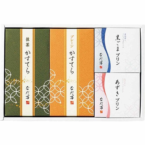 �y�Ȃ����z �X�C�[�c�Z���N�gB NDM-25_4