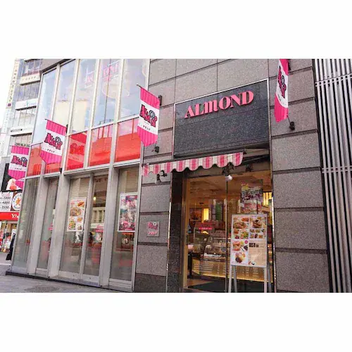 �y�Z�{�؃A�}���h�z ROPPONGI CAKE BATON <�Z�{�؃P�C�N�o�g��> 6�{ RARCB-6_6