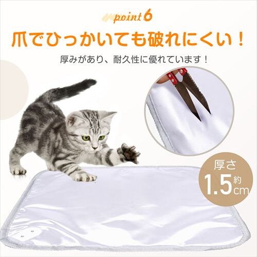 �ӂ�Ƃ�J�o�[�t�� �y�b�g�p �z�b�g�J�[�y�b�g �z���C�g �y�b�g�p�q�[�^�[_8