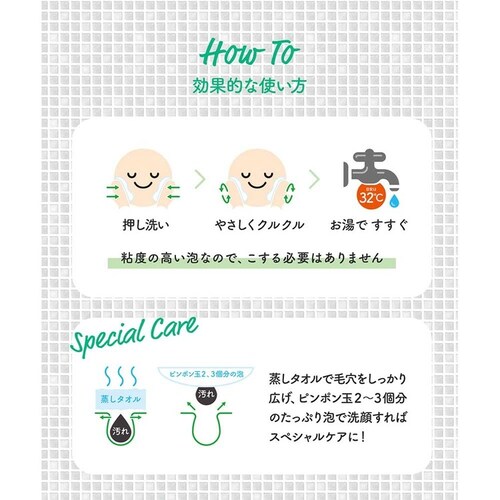 ���b�`�X�L�� �z���N�����W���O mocchi-cl-wht �z���C�g�y�v���U�Z���N�g�z_10