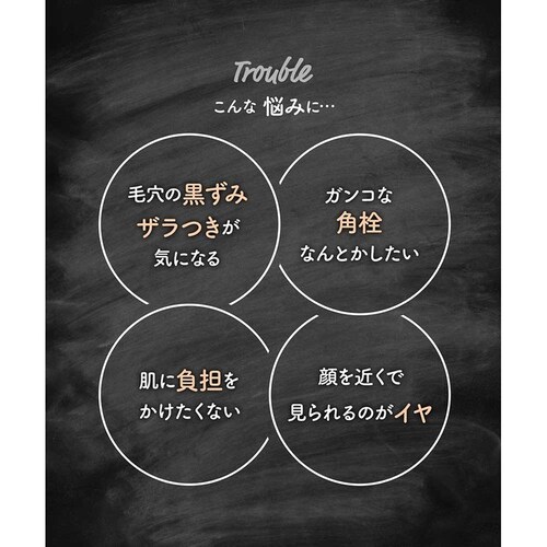 ���b�`�X�L�� �z���|�A�p�b�N mocchi-po-pa �y�v���U�Z���N�g�z_3