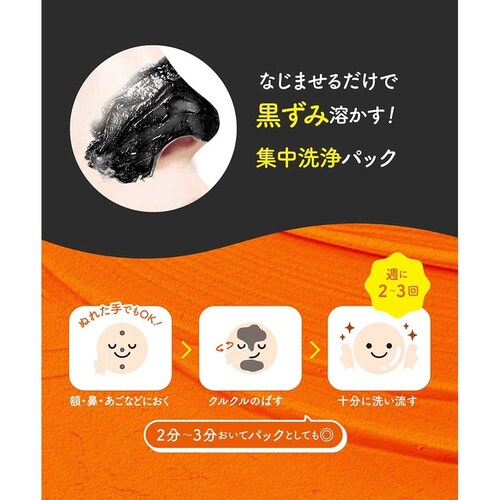 ���b�`�X�L�� �z���|�A�p�b�N mocchi-po-pa �y�v���U�Z���N�g�z_4