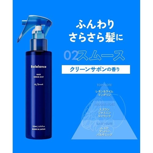 �o�������X �w�A�Z�����~�X�g �O�P bala-hsm-01g �O���b�V�[�y�v���U�Z���N�g�z_11