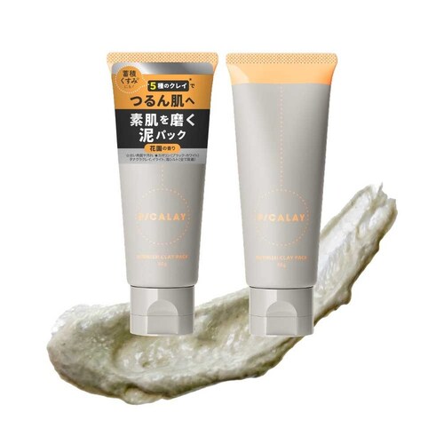 �s�J���C �o�[�j�b�V���N���C�p�b�N picalay-bpk-h �ԉ��y�v���U�Z���N�g�z_8