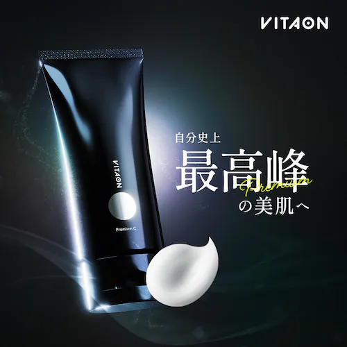 �r�^�I�� �`�A�t���N���[�� �v���~�A�� vitaon-cr-pr �y�v���U�Z���N�g�z_2