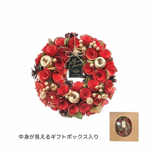 �P�[�E�C�[�E�A�C �N���X�}�X�i�`���������[�XM CM1604-B �S�[�W���X�A�b�v���y�v���U�Z���N�g�z_2