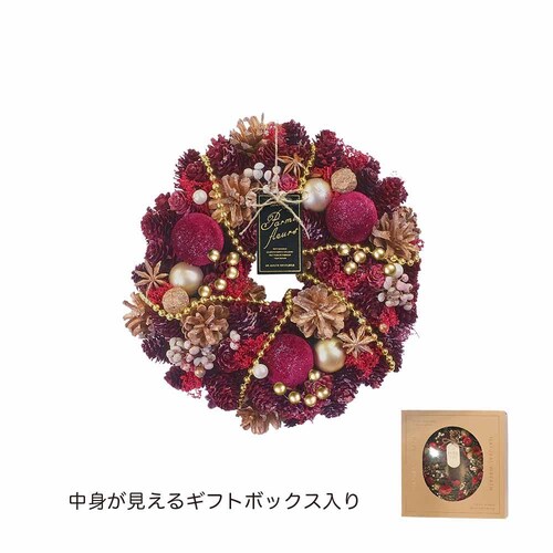 �P�[�E�C�[�E�A�C �N���X�}�X�i�`���������[�XM CM1604-B �S�[�W���X�A�b�v���y�v���U�Z���N�g�z_13