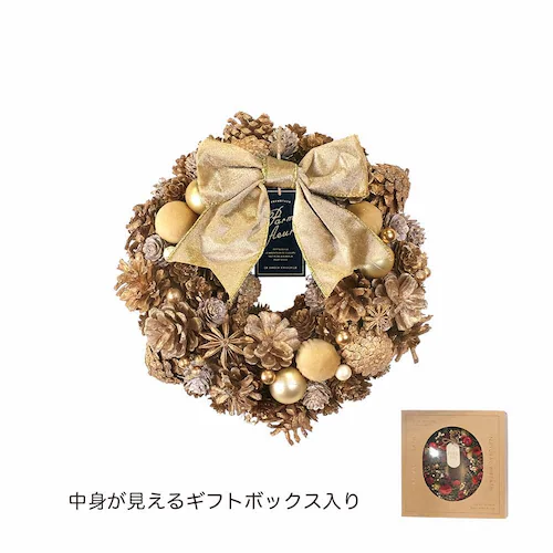 �P�[�E�C�[�E�A�C �N���X�}�X�i�`���������[�XM CM1604-B �S�[�W���X�A�b�v���y�v���U�Z���N�g�z_15