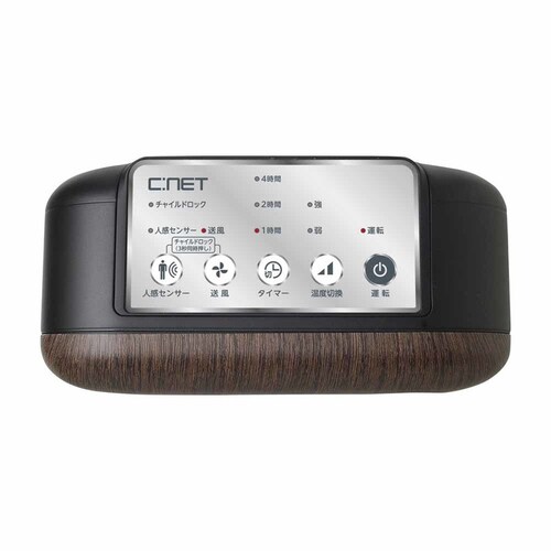 �i���j�V�C�[�E�l�b�g �l���Z���~�b�N�q�[�^�[ �_�[�N�E�b�h CDCP606DW �y�v���U�Z���N�g�z_8