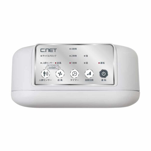 �i���j�V�C�[�E�l�b�g �l���Z���~�b�N�q�[�^�[ �z���C�g CDCP606WH �y�v���U�Z���N�g�z_8