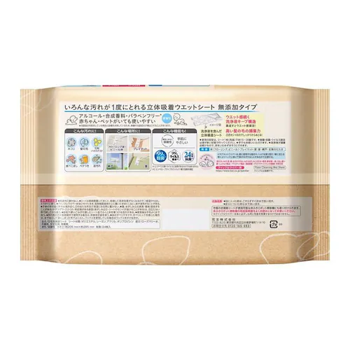 �ԉ� �y5�Z�b�g�z�N�C�b�N�����C�p�[���̋z���E�G�b�g ���Y���Q�S�� �y�v���U�Z���N�g�z_2