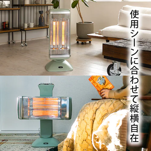 ���{�G�[�E�A�C�E�V�[ �O���t�@�C�g�q�[�^�[ CAH2G10GW �z���C�g�y�v���U�Z���N�g�z_2