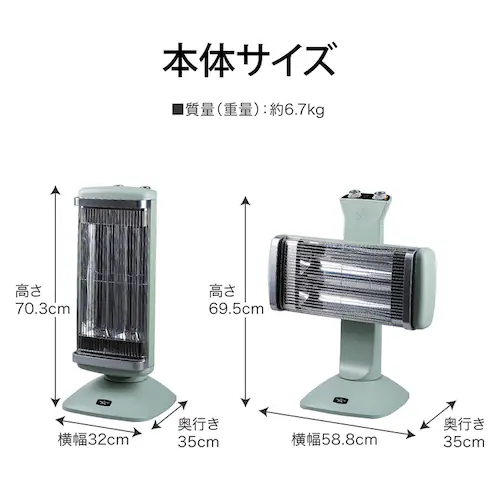 ���{�G�[�E�A�C�E�V�[ �O���t�@�C�g�q�[�^�[ CAH2G10GW �z���C�g�y�v���U�Z���N�g�z_3