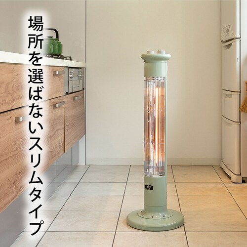 ���{�G�[�E�A�C�E�V�[ �O���t�@�C�g�q�[�^�[ CAH1G9EG �O���[���y�v���U�Z���N�g�z_2