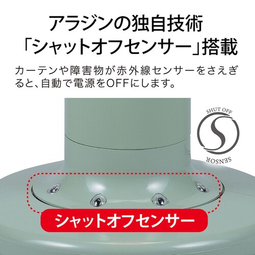 ���{�G�[�E�A�C�E�V�[ �O���t�@�C�g�q�[�^�[ CAH1G9EG �O���[���y�v���U�Z���N�g�z_10