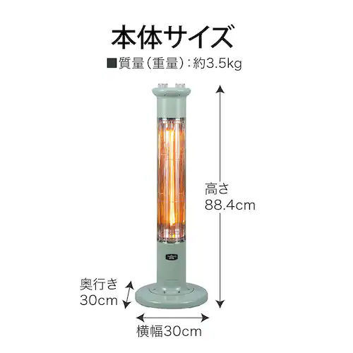 ���{�G�[�E�A�C�E�V�[ �O���t�@�C�g�q�[�^�[ CAH1G9EG �O���[���y�v���U�Z���N�g�z_12