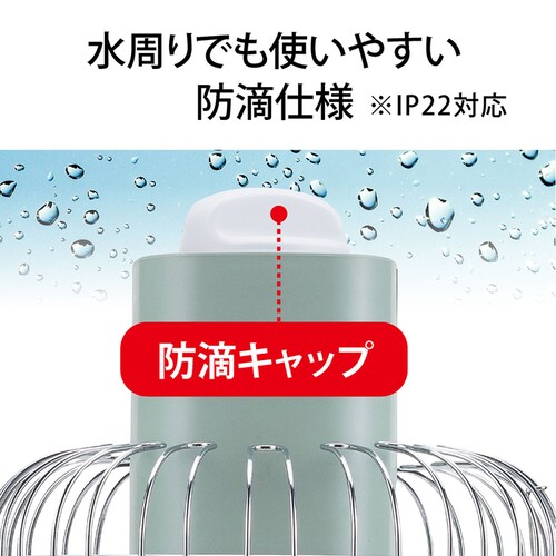 ���{�G�[�E�A�C�E�V�[ �O���t�@�C�g�q�[�^�[ CAHG42GFG �O���[���y�v���U�Z���N�g�z_7