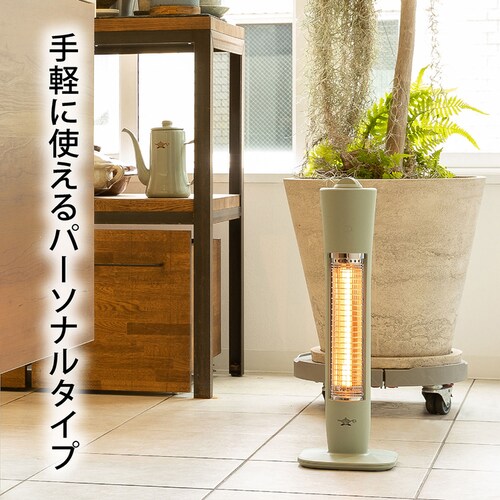 ���{�G�[�E�A�C�E�V�[ �O���t�@�C�g�q�[�^�[ AEHG409NG �O���[���y�v���U�Z���N�g�z_2