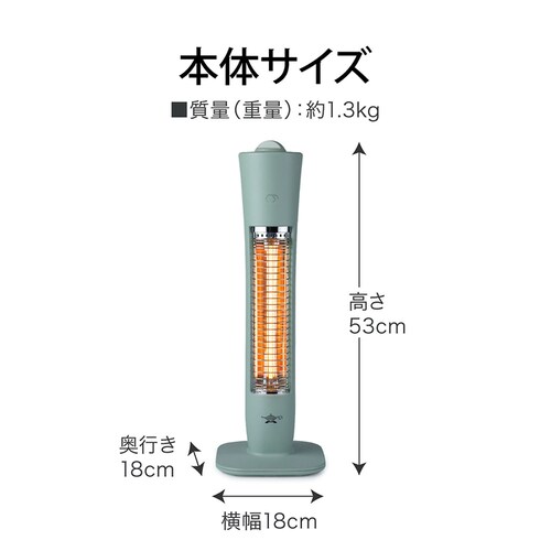 ���{�G�[�E�A�C�E�V�[ �O���t�@�C�g�q�[�^�[ AEHG409NG �O���[���y�v���U�Z���N�g�z_14