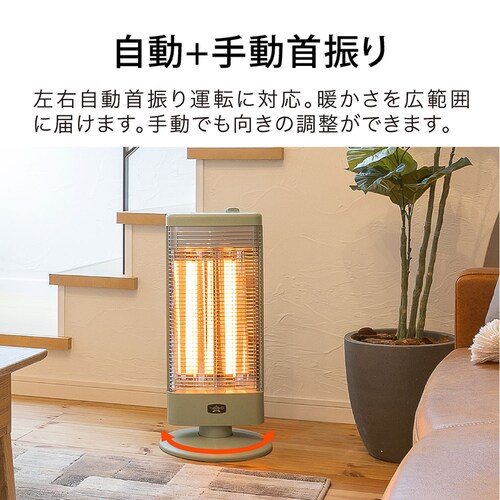 ���{�G�[�E�A�C�E�V�[ �O���t�@�C�g�q�[�^�[ AEHG1000AG �O���[���y�v���U�Z���N�g�z_10