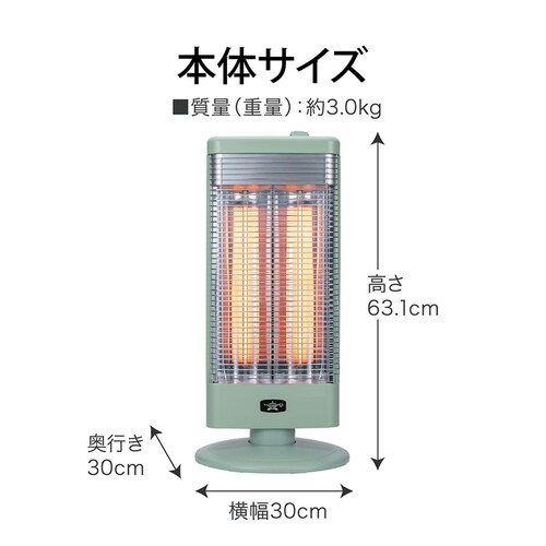 ���{�G�[�E�A�C�E�V�[ �O���t�@�C�g�q�[�^�[ AEHG1000AG �O���[���y�v���U�Z���N�g�z_14