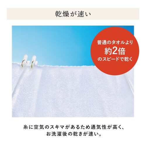 ���Q�� �G�A�[������_�L�V���e�t�^�o �t�F�C�X�t�^�o �T�N���y�v���U�Z���N�g�z_5