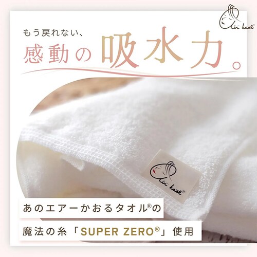 ���Q�� �G�A�[������ �v�`�^�[�o�� ���[�Y�y�v���U�Z���N�g�z_2