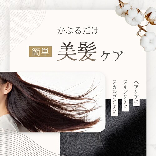 ���Q�� �G�A�[������ �v�`�^�[�o�� ���[�Y�y�v���U�Z���N�g�z_5