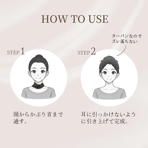 ���Q�� �G�A�[������ �v�`�^�[�o�� ���[�Y�y�v���U�Z���N�g�z_9