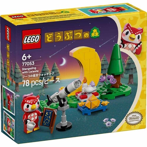 ���S �t�[�R�̐���E�H�b�`���O 77053 �y�v���U�Z���N�g�z_2