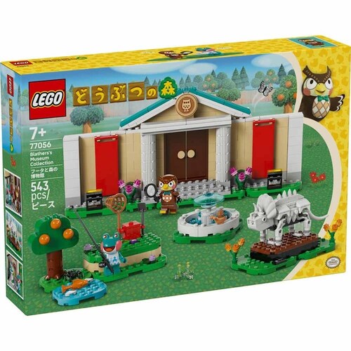 ���S �t�[�^�ƐX�̔����� 77056 �y�v���U�Z���N�g�z_4