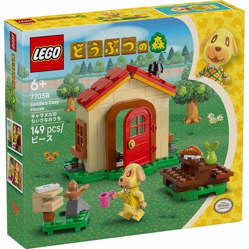 ���S �L���������̂������Ȃ����� 77058 �y�v���U�Z���N�g�z_3