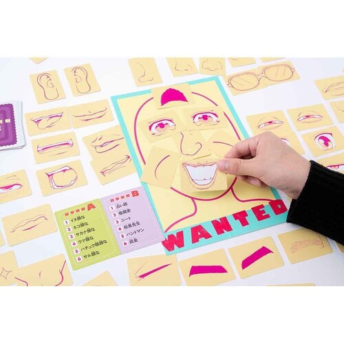 �����^�[�W�� �u��v������ĔƐl��������Q�[�� 479231 �y�v���U�Z���N�g�z_5