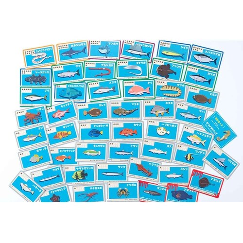 �T�J�i�K�T �ނ������̒����������J�[�h�Q�[�� 479228 �y�v���U�Z���N�g�z_3