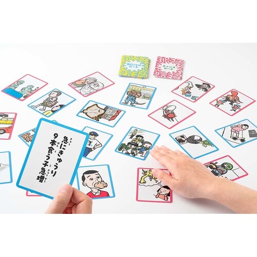 �������둁�����Ƃ΃Q�[�� �������������� 479233 �y�v���U�Z���N�g�z_4