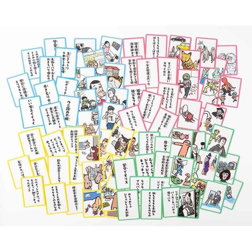 �������둁�����Ƃ΃Q�[�� �������������� 479233 �y�v���U�Z���N�g�z_5