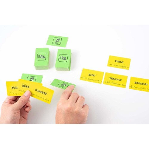 �����b�N���[�J�[ �ō��̉̎�������Q�[�� 479234 �y�v���U�Z���N�g�z_3