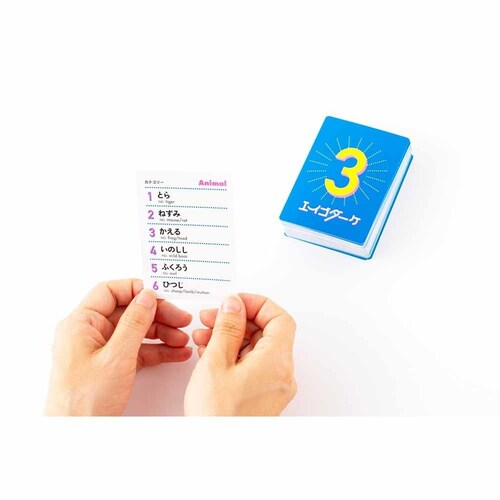 �G�C�S�_�[�P 479192 �y�v���U�Z���N�g�z_3