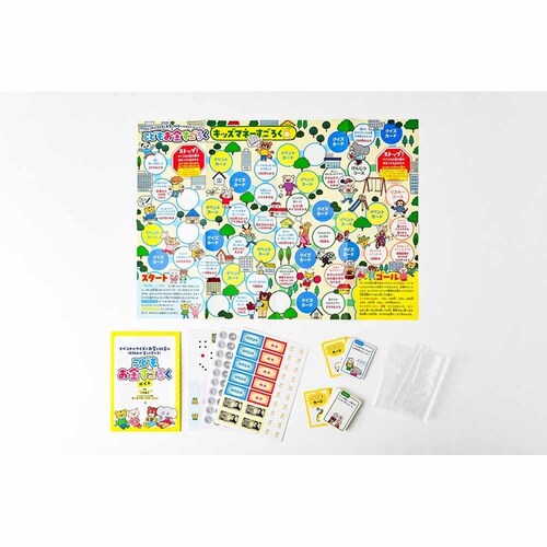 ���ǂ����������낭 479115 �y�v���U�Z���N�g�z_2