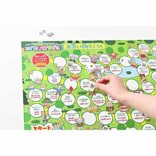 ���ǂ����������낭 479115 �y�v���U�Z���N�g�z_3