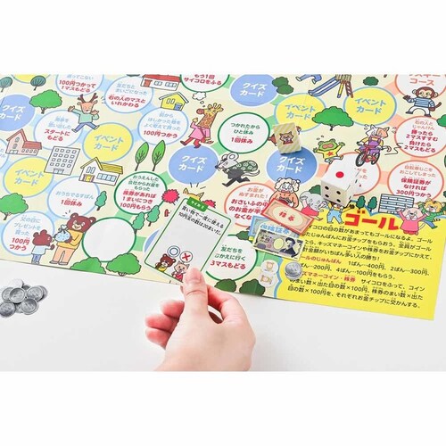 ���ǂ����������낭 479115 �y�v���U�Z���N�g�z_4